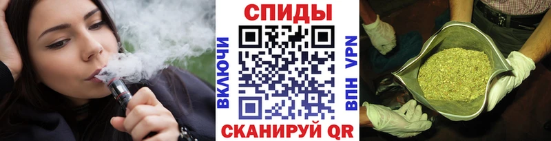 магазин продажи наркотиков  Новороссийск  БУТИРАТ Butirat 