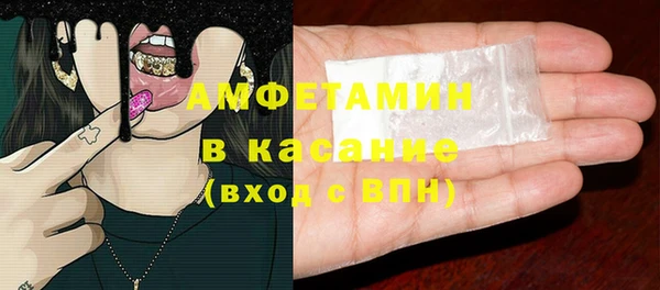MESCALINE Магадан