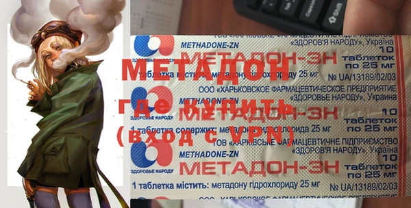 прущий лед Магас