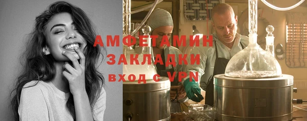 прущий лед Магас