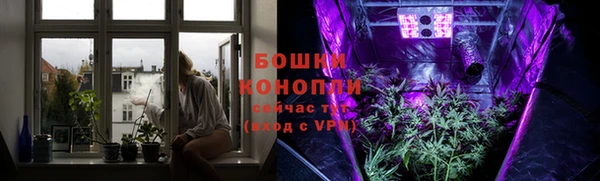 MESCALINE Магадан
