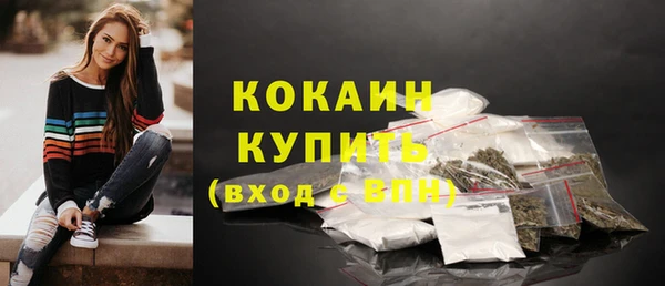 а пвп мука Лиски