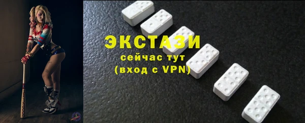 скорость mdpv Липки