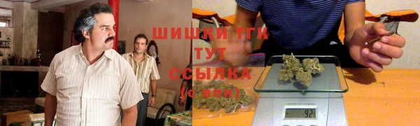 а пвп мука Лиски