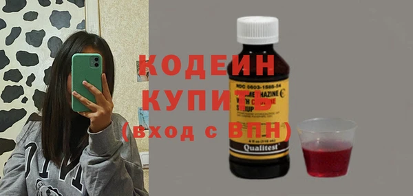 скорость mdpv Липки