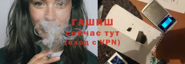 скорость mdpv Липки