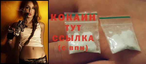 а пвп мука Лиски