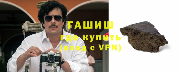 скорость mdpv Липки