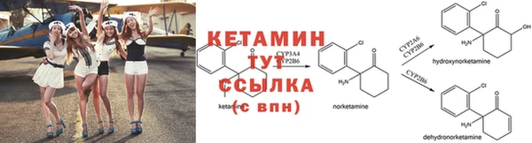 скорость mdpv Липки