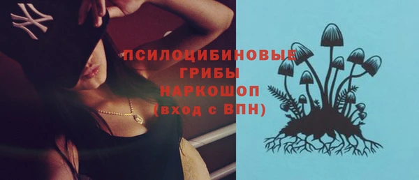 ALPHA PVP Нефтекумск