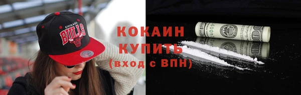 стаф Лихославль