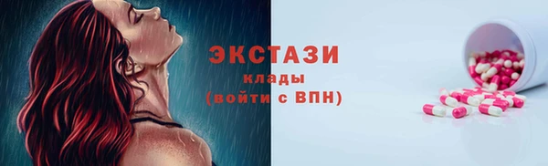 а пвп мука Лиски