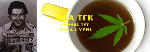 а пвп мука Лиски
