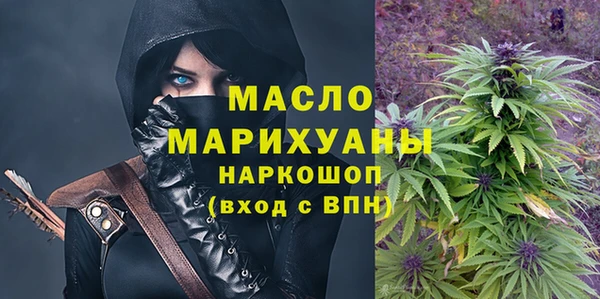 а пвп мука Лиски