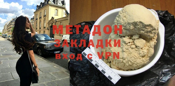 а пвп мука Лиски