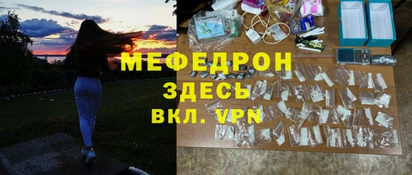 spice Майский