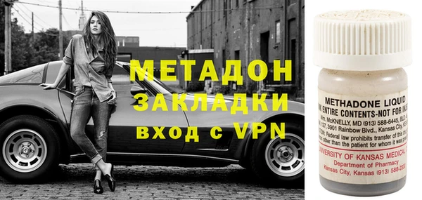 spice Майский