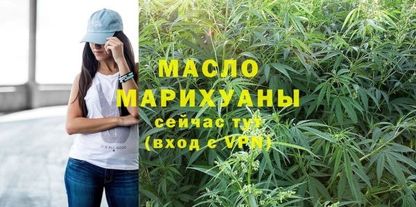 скорость mdpv Липки