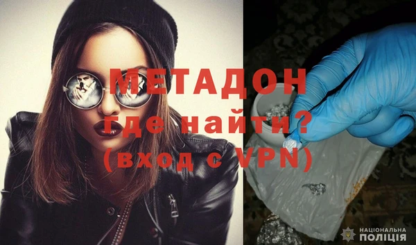 скорость mdpv Липки