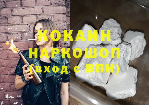 spice Майский