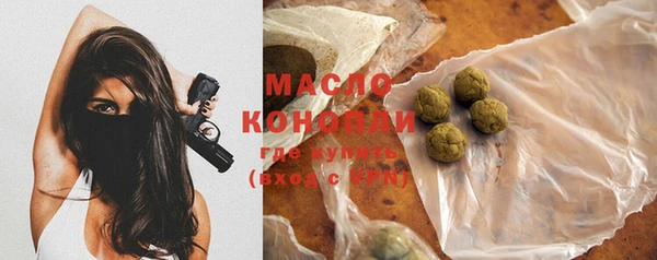 spice Майский