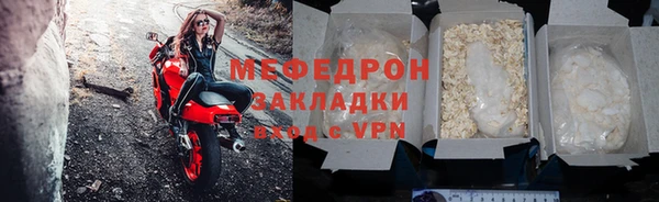 spice Майский