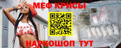 скорость mdpv Кандалакша