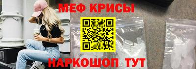 PSILOCYBIN Канаш