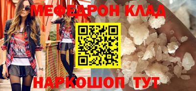 скорость mdpv Кандалакша