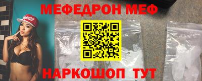 скорость mdpv Кандалакша