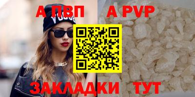 мдма Камышлов
