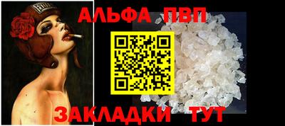 мдма Камышлов