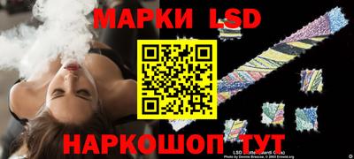 PSILOCYBIN Канаш
