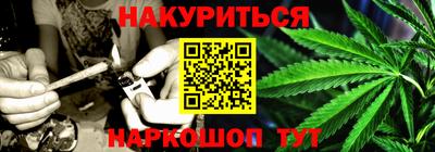 PSILOCYBIN Канаш