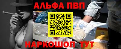 скорость mdpv Кандалакша