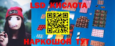 PSILOCYBIN Канаш