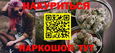 PSILOCYBIN Канаш