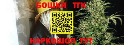 PSILOCYBIN Канаш