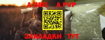 мдма Камышлов