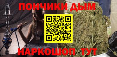 PSILOCYBIN Канаш