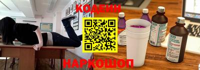 скорость mdpv Кандалакша