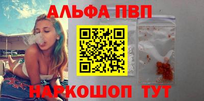 PSILOCYBIN Канаш
