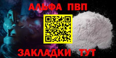 PSILOCYBIN Канаш