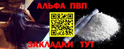 PSILOCYBIN Канаш