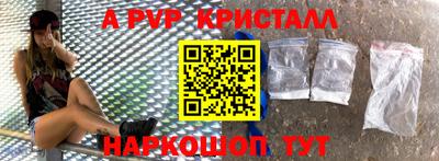 мдма Камышлов