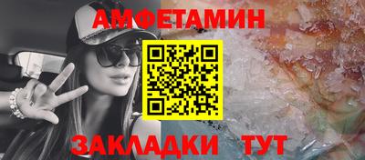скорость mdpv Кандалакша
