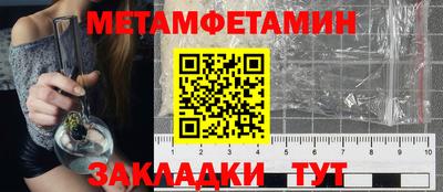 скорость mdpv Кандалакша