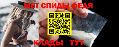 скорость mdpv Кандалакша