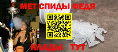 скорость mdpv Кандалакша