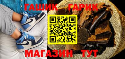 PSILOCYBIN Канаш